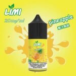 LIMI菸油