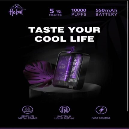 HEBAT喜貝10000口拋棄式電子煙
