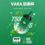 VAKA奶茶杯7500口一次性拋棄式電子煙