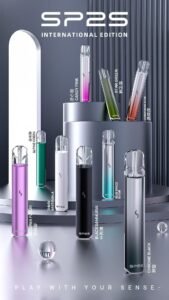 sp2s國際版主機抽不出來煙怎麼處理？