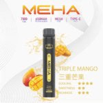 MEHA魅嗨7000口一次性拋棄式電子煙
