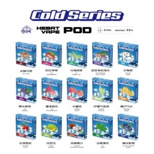 喜貝Hebat煙彈口味選擇及介紹！