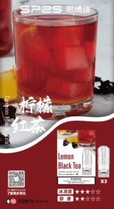 SP2S煙彈漏油如何處理！