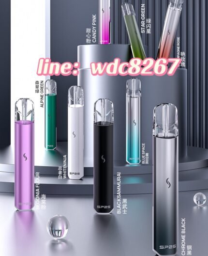 SP2S國際版主機|思博瑞一代主機通用一代煙蛋