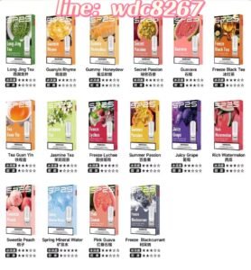 SP2S正品一代煙彈詳情介紹