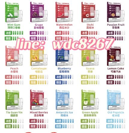 Fipy果派煙彈新品上市、買五盒送果派主機一隻