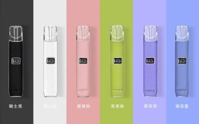 VAKA一代皮革主機