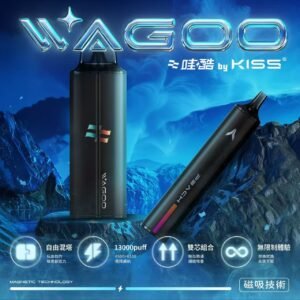 哇酷一次性電子煙 6500口，kis5高端系列子品牌哇酷，全新升級。