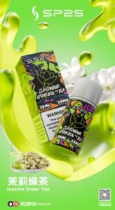 SP2S煙油詳情介紹