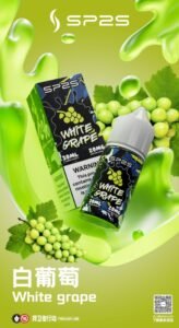 SP2S煙油詳情介紹