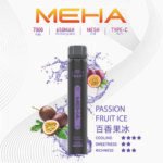 MEHA魅嗨7000口一次性拋棄式電子煙