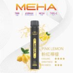 MEHA魅嗨7000口一次性拋棄式電子煙