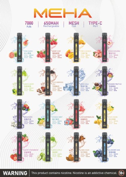 MEHA魅嗨7000口一次性拋棄式電子煙