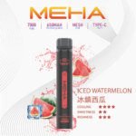 MEHA魅嗨7000口一次性拋棄式電子煙
