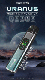 SP2S 天王星注油式主機