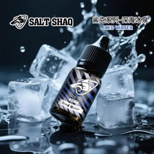 鯊克SALT SHAQ小煙油口味推薦