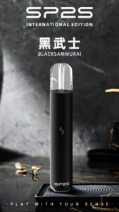 sp2s國際版主機抽不出來煙怎麼處理？