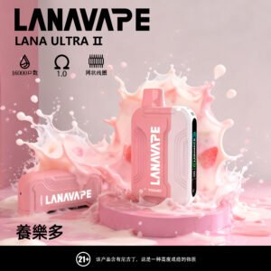 LANA16000口組合拋棄試詳情介紹！