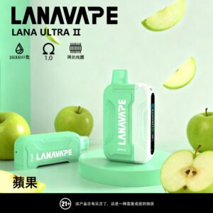 LANA 16000口組合一次性電子煙選擇指南