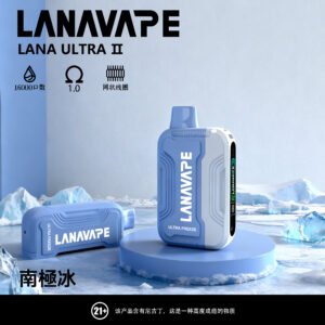 LANA16000口組合拋棄試，23組口味任意挑選。買三支送主機！