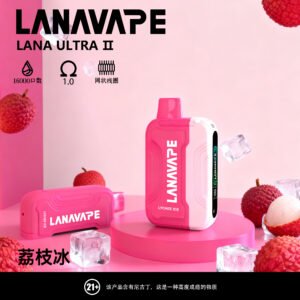 LANA16000口組合拋棄試，23組口味任意挑選。買三支送主機！