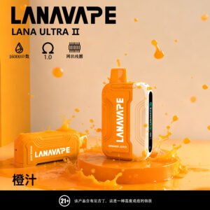 LANA 16000口組合一次性電子煙選擇指南