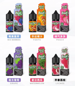 水果實驗室煙油