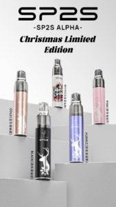 SP2S AP限量聖誕款電子煙主機