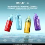 HEBAT喜貝15000口拋棄式一次性電子煙