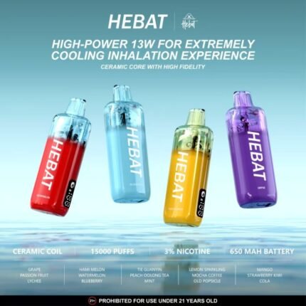 HEBAT喜貝15000口拋棄式一次性電子煙