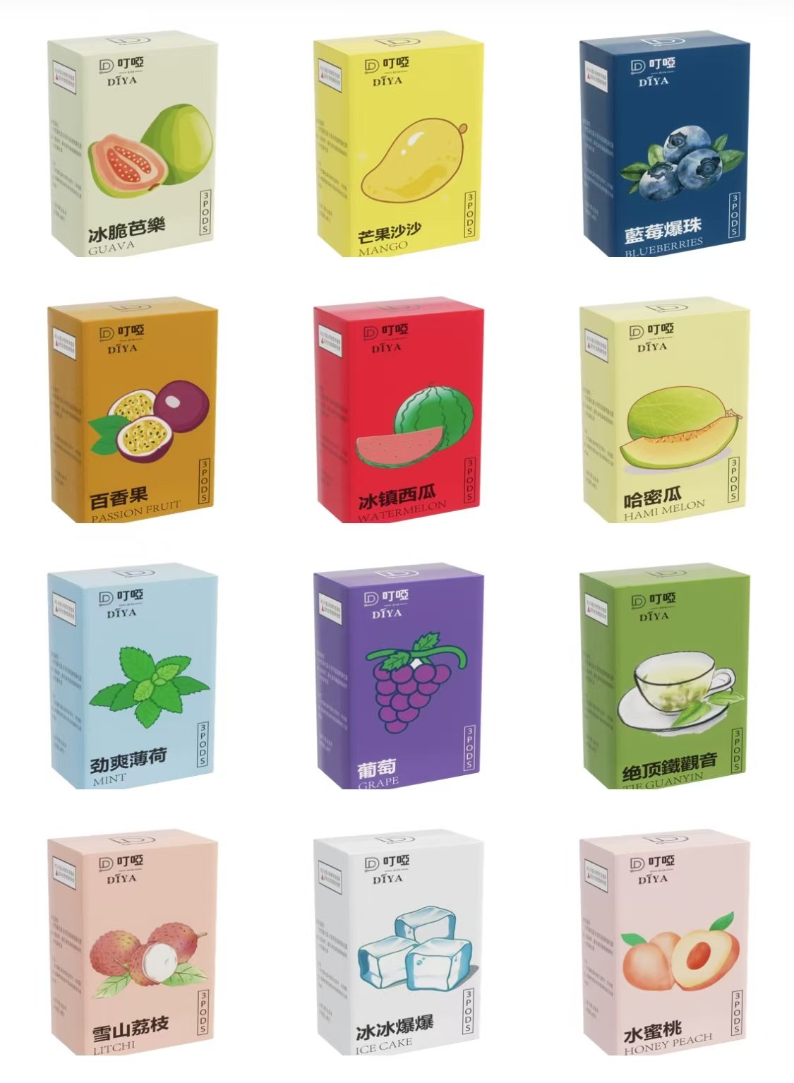 DIYA叮啞煙彈 原裝正品一盒三顆裝、通用叮啞主機等一代主機