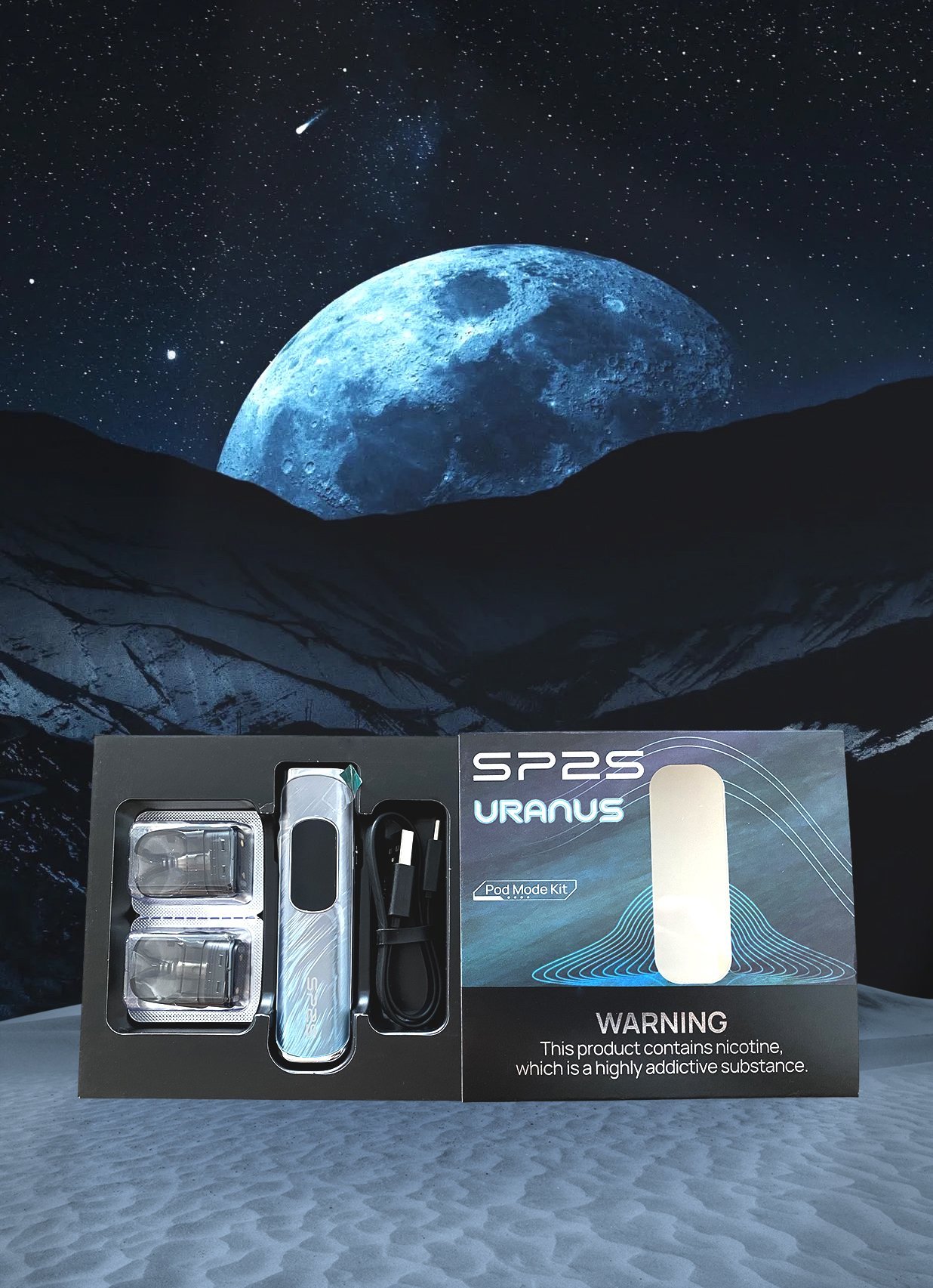 SP2S 天王星注油式主機